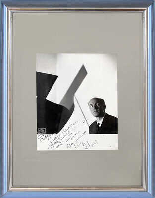 [Рихтер С., автограф]. Фотография Святослава Рихтера / Фот. А. Ньюман (?). [1960-е].